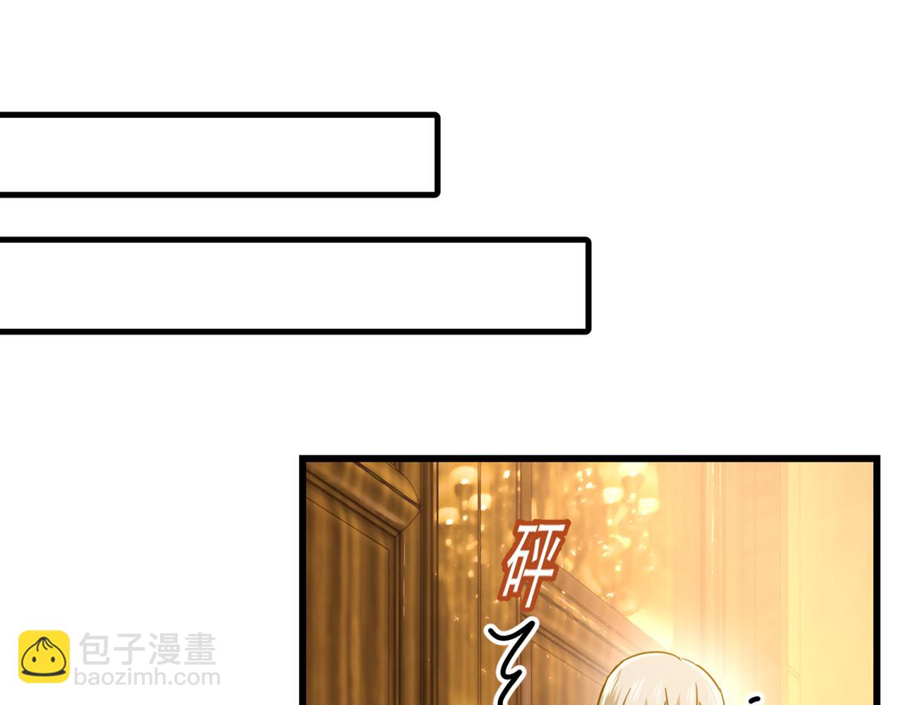 第388话 你给我把药吃了！19