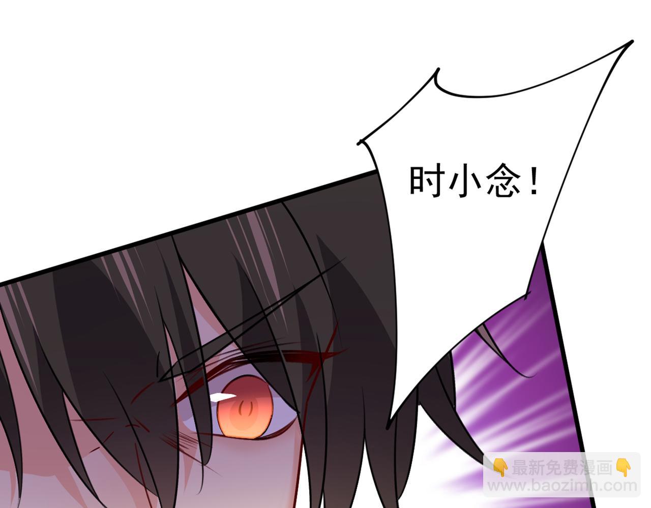 第388话 你给我把药吃了！50