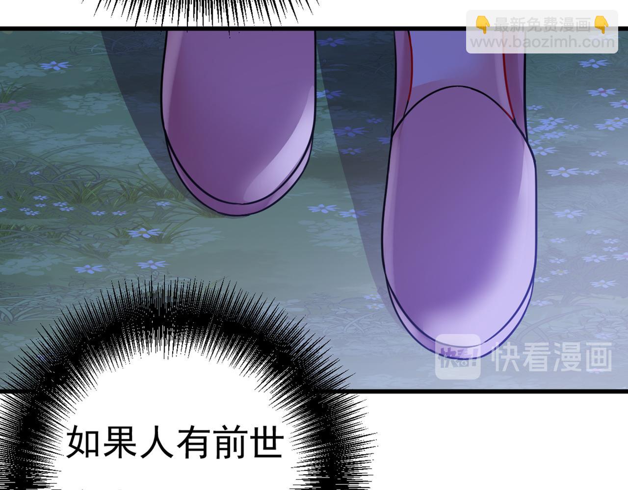 第389话 我要离开这里！108