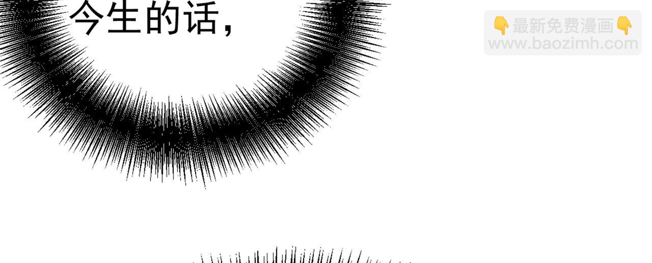 第389话 我要离开这里！109