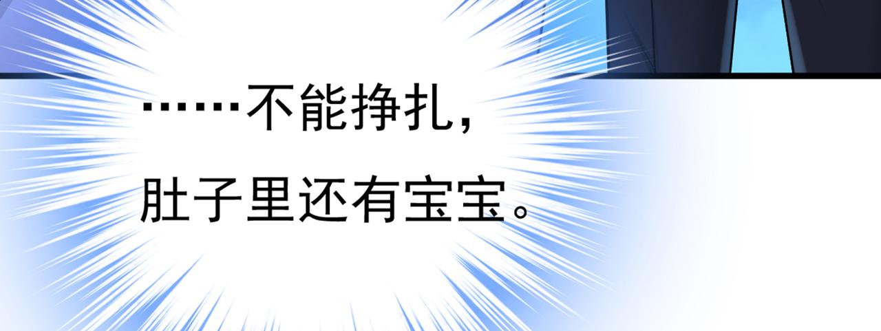第389话 我要离开这里！116
