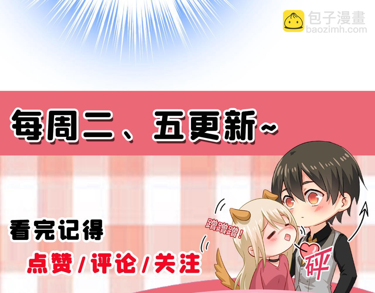 第389话 我要离开这里！117
