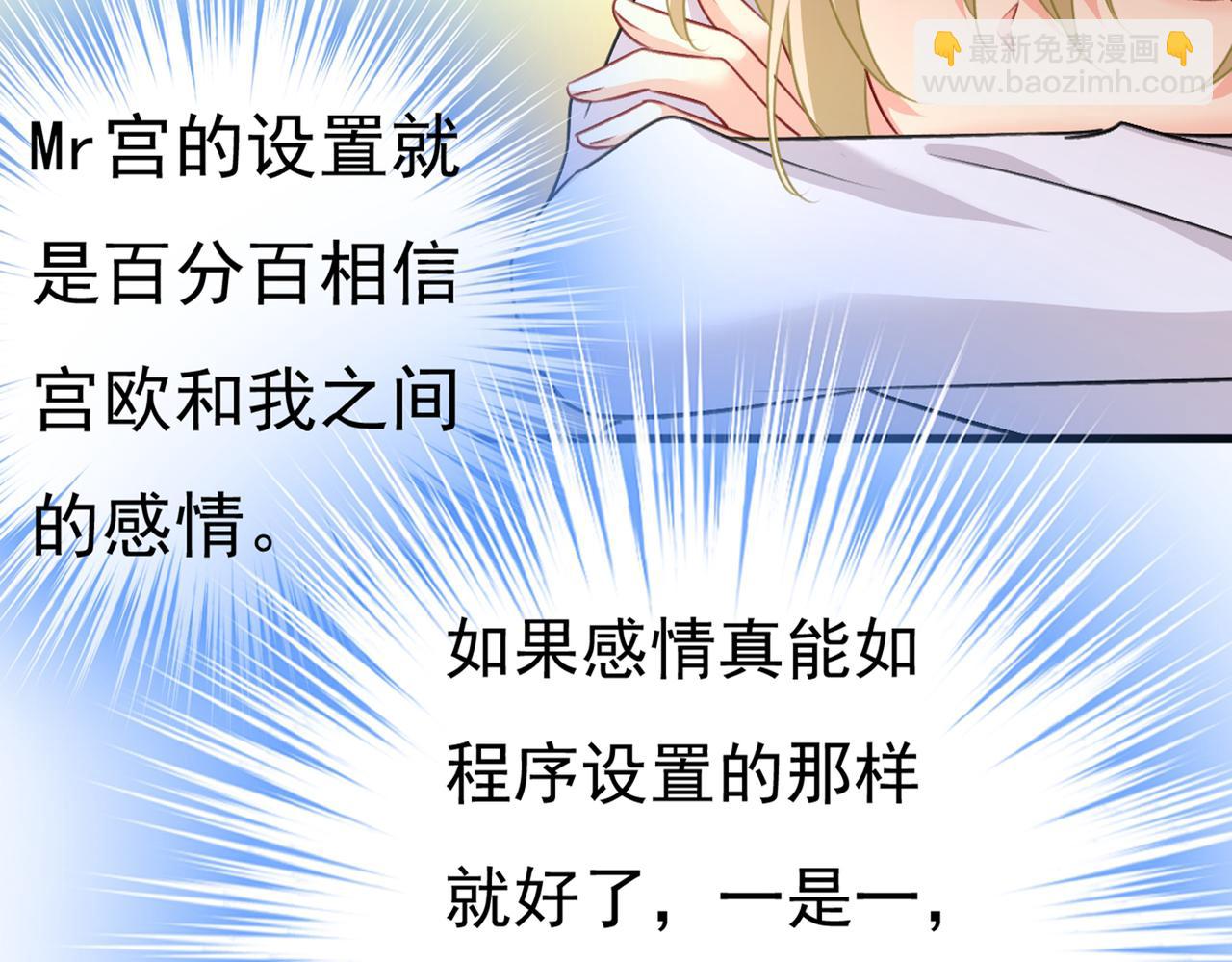 第389话 我要离开这里！13