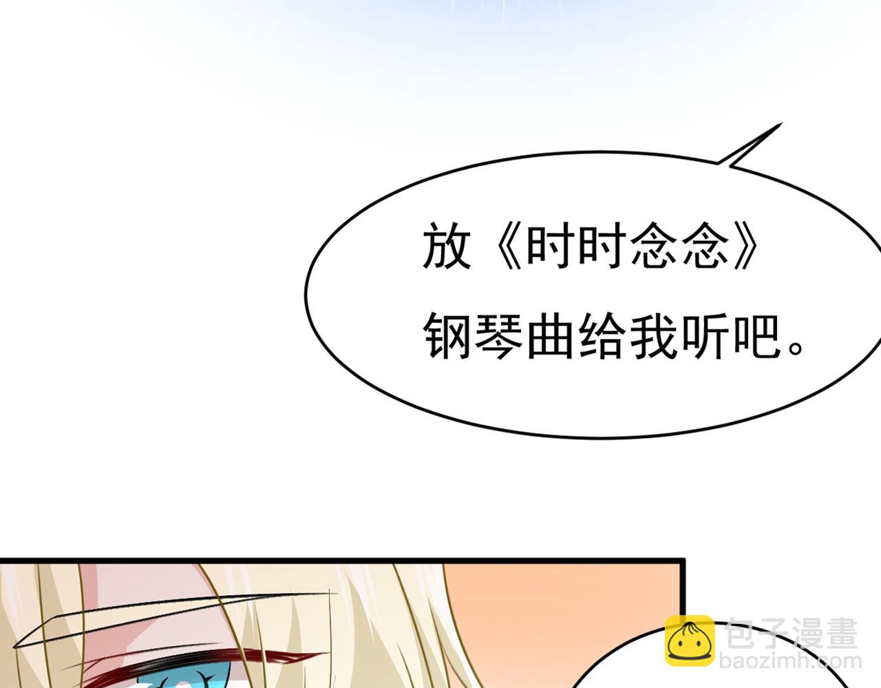 第389话 我要离开这里！15