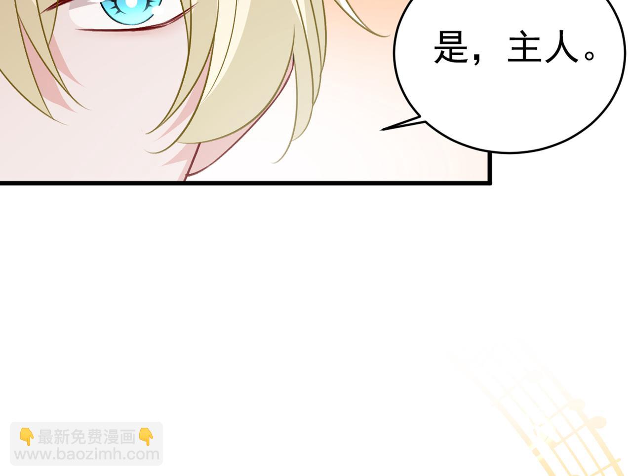 第389话 我要离开这里！16