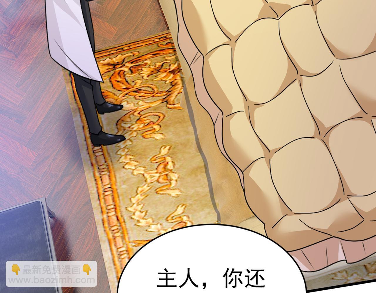 第389话 我要离开这里！2
