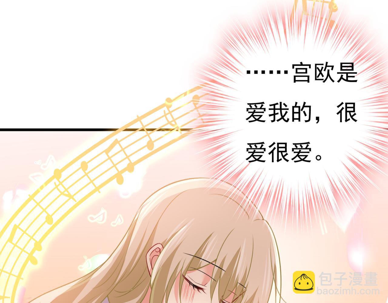 第389话 我要离开这里！20