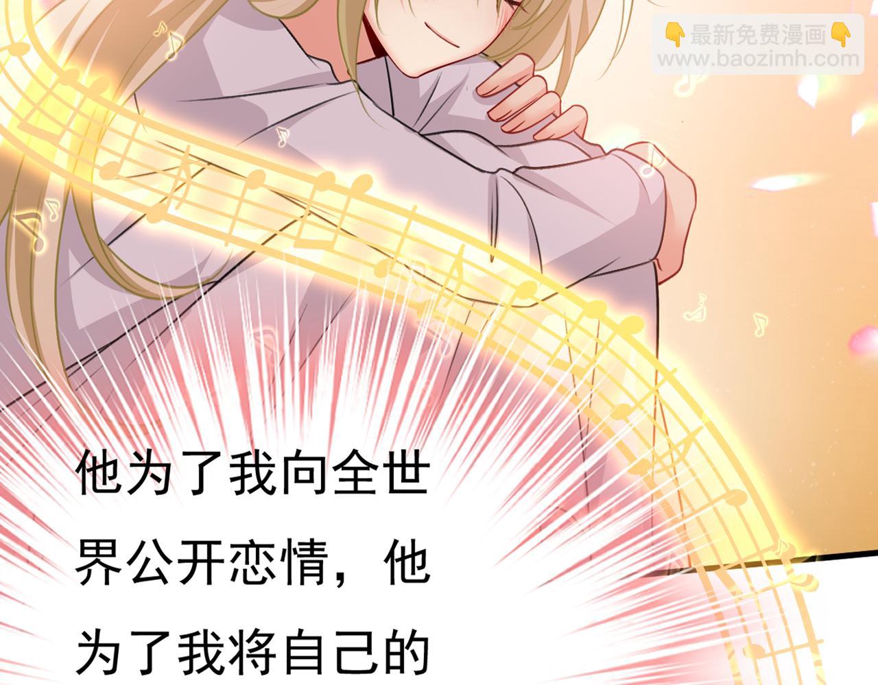 第389话 我要离开这里！21