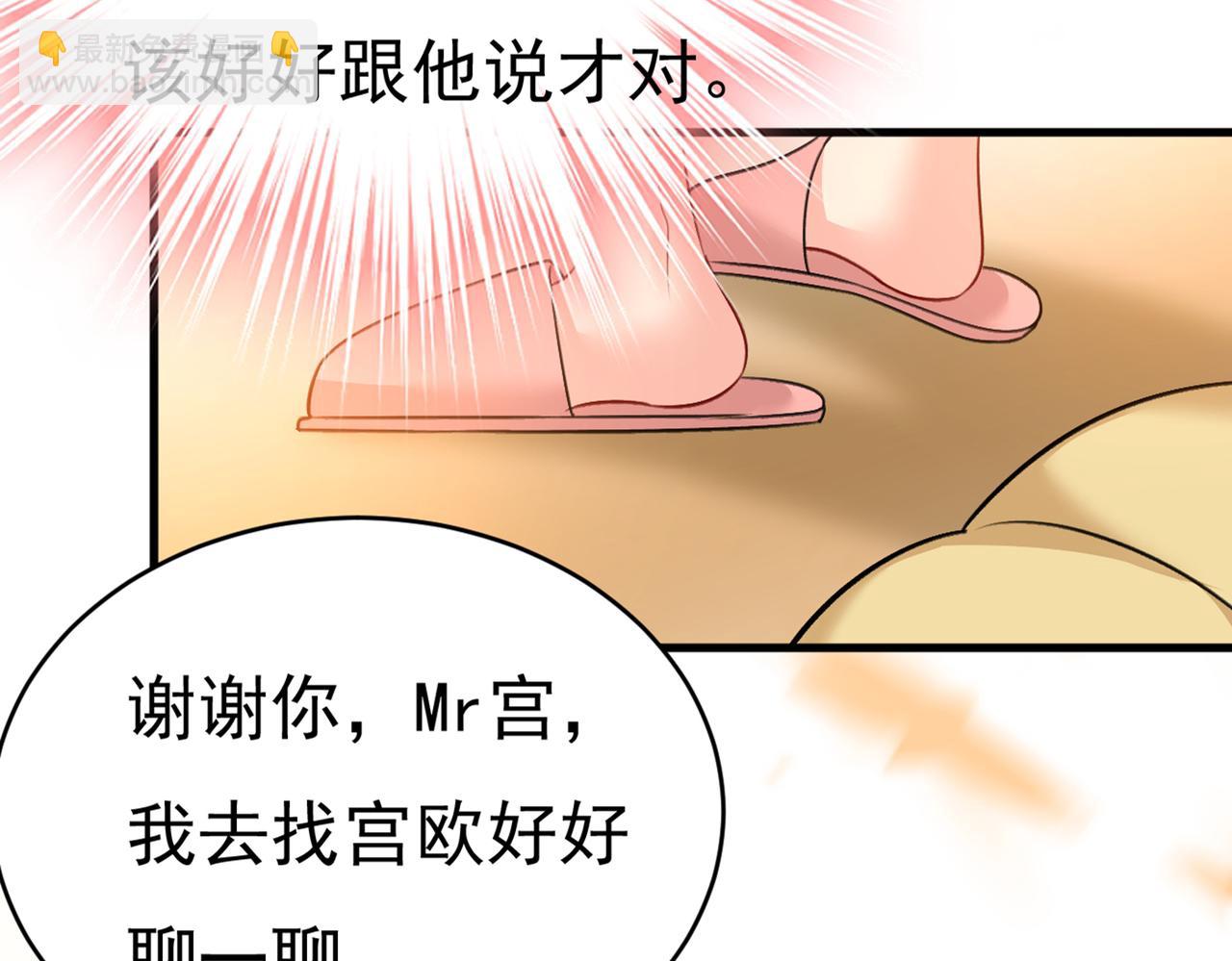 第389话 我要离开这里！24