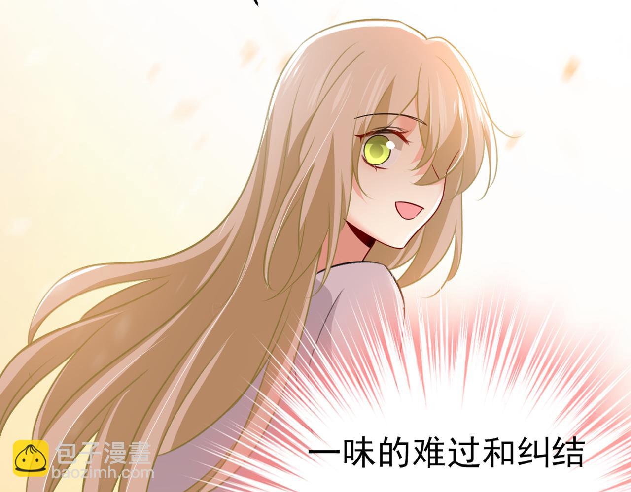 第389话 我要离开这里！26