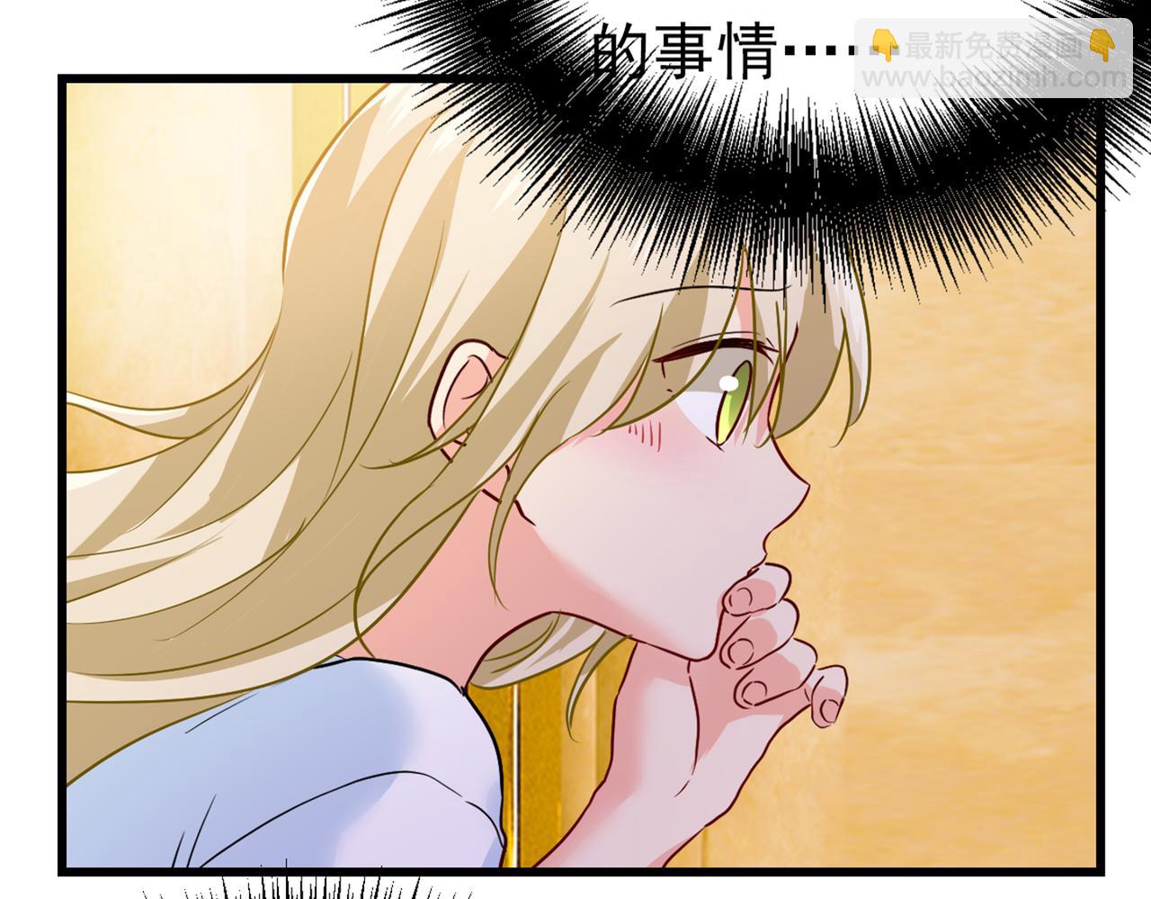 第389话 我要离开这里！31