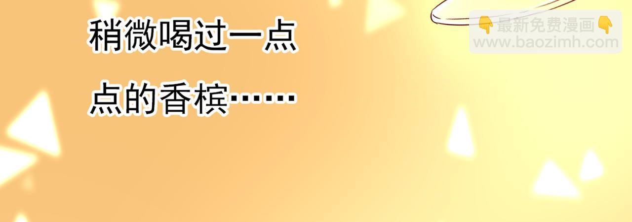 第389话 我要离开这里！38