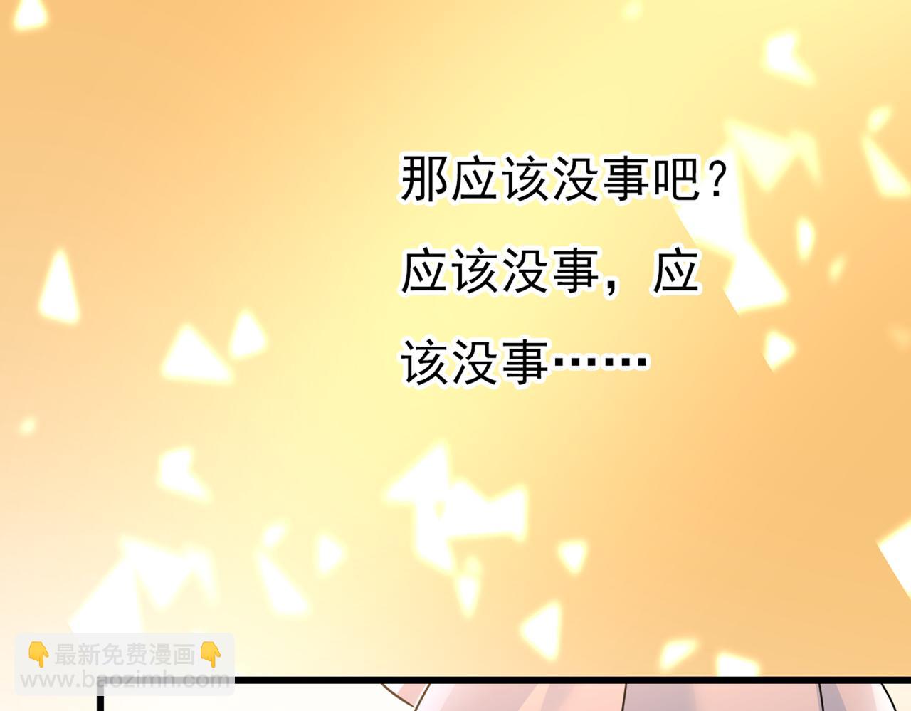 第389话 我要离开这里！39