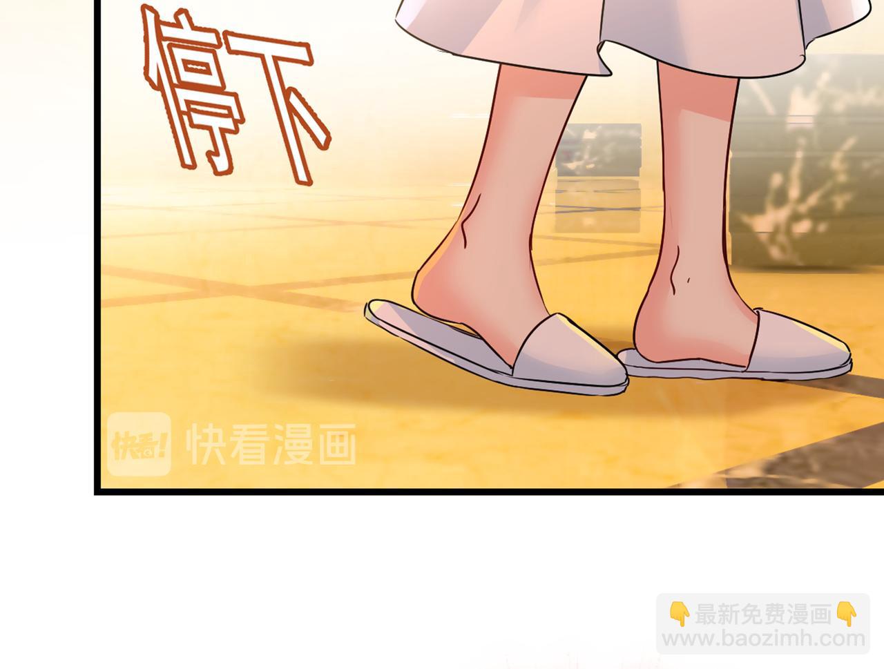 第389话 我要离开这里！40