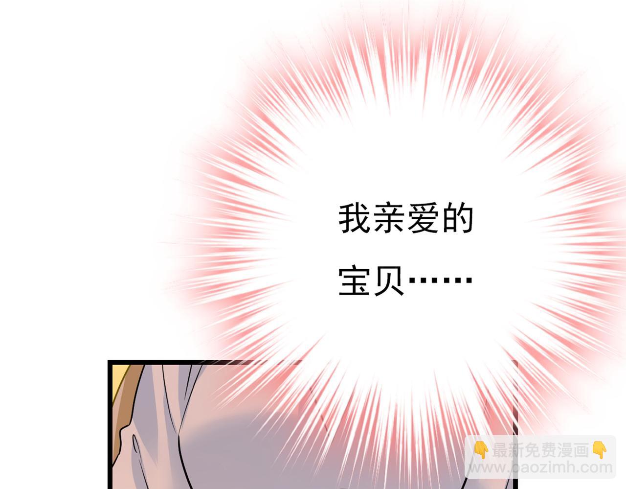 第389话 我要离开这里！41