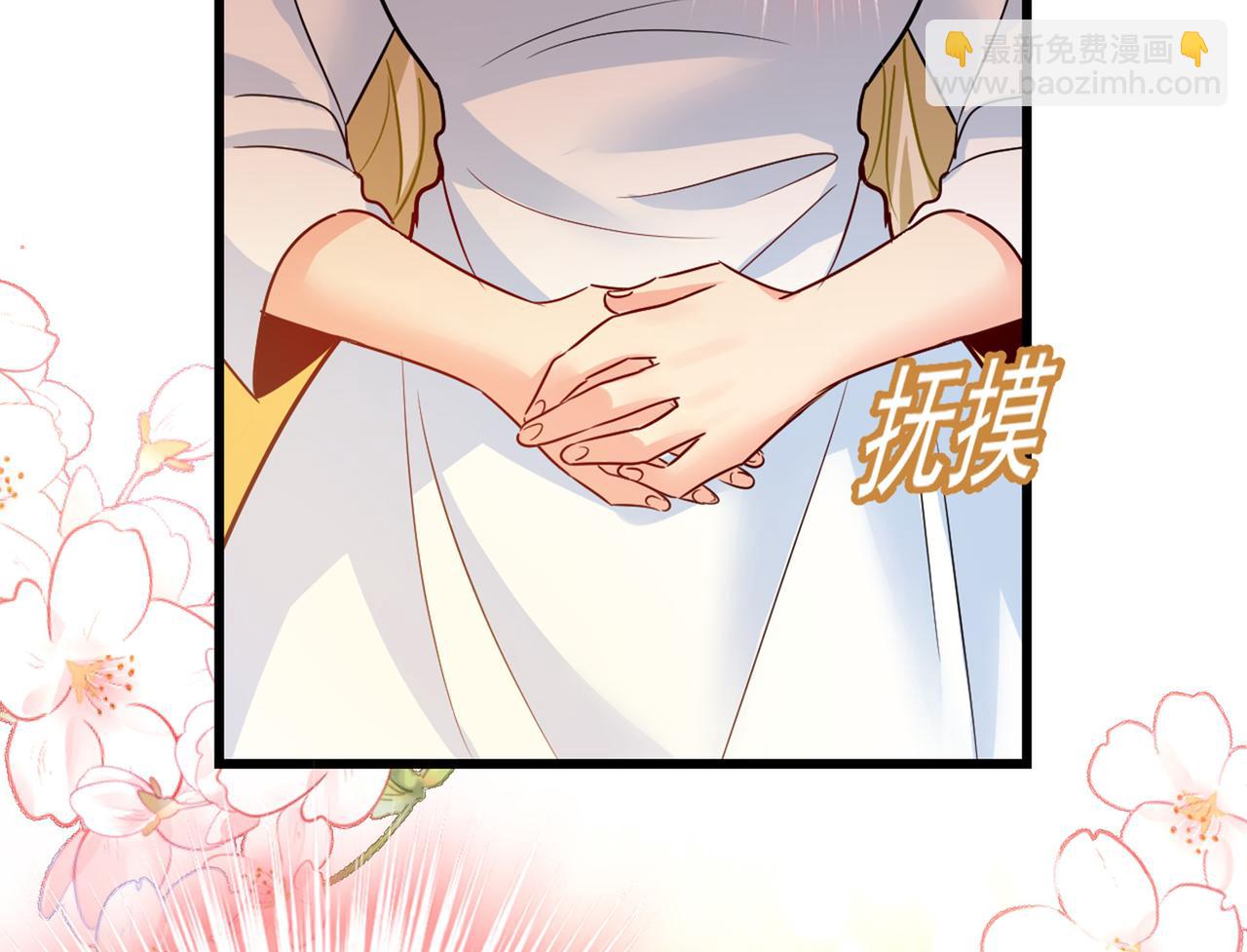 第389话 我要离开这里！42