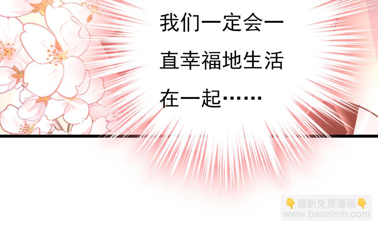 第389话 我要离开这里！46