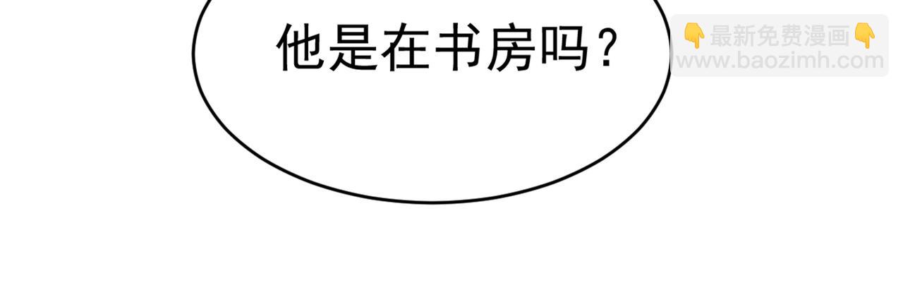 第389话 我要离开这里！49