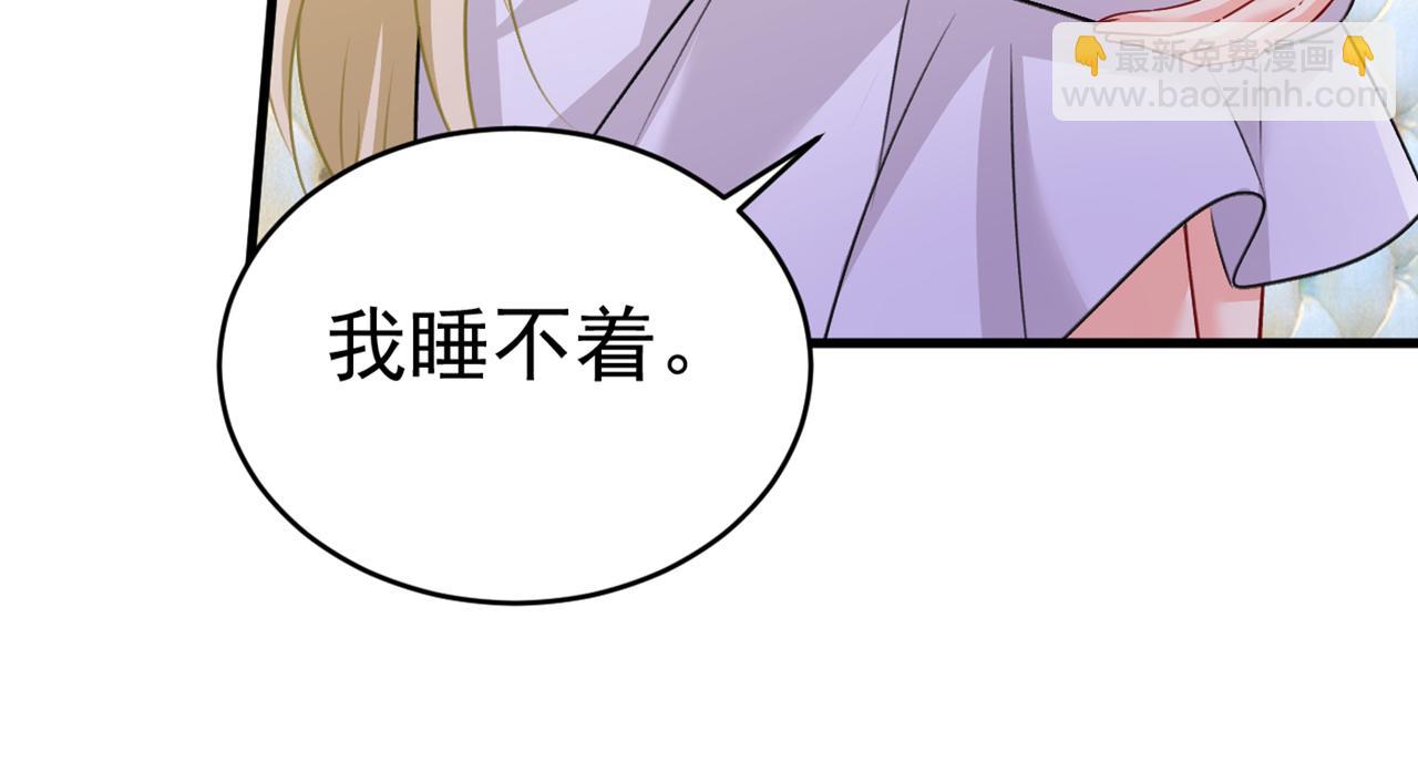 第389话 我要离开这里！5