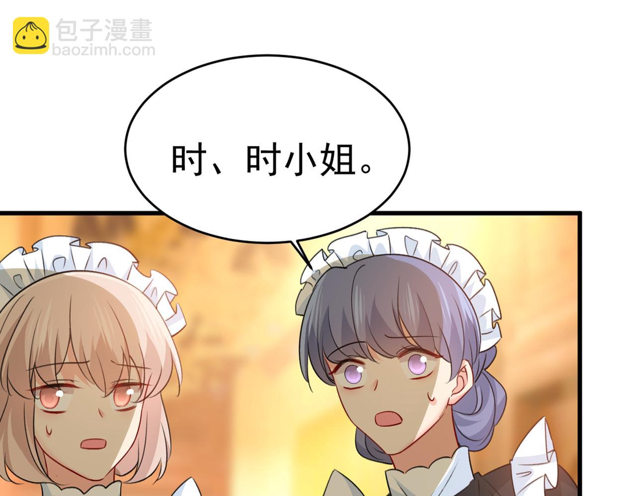 第389话 我要离开这里！54