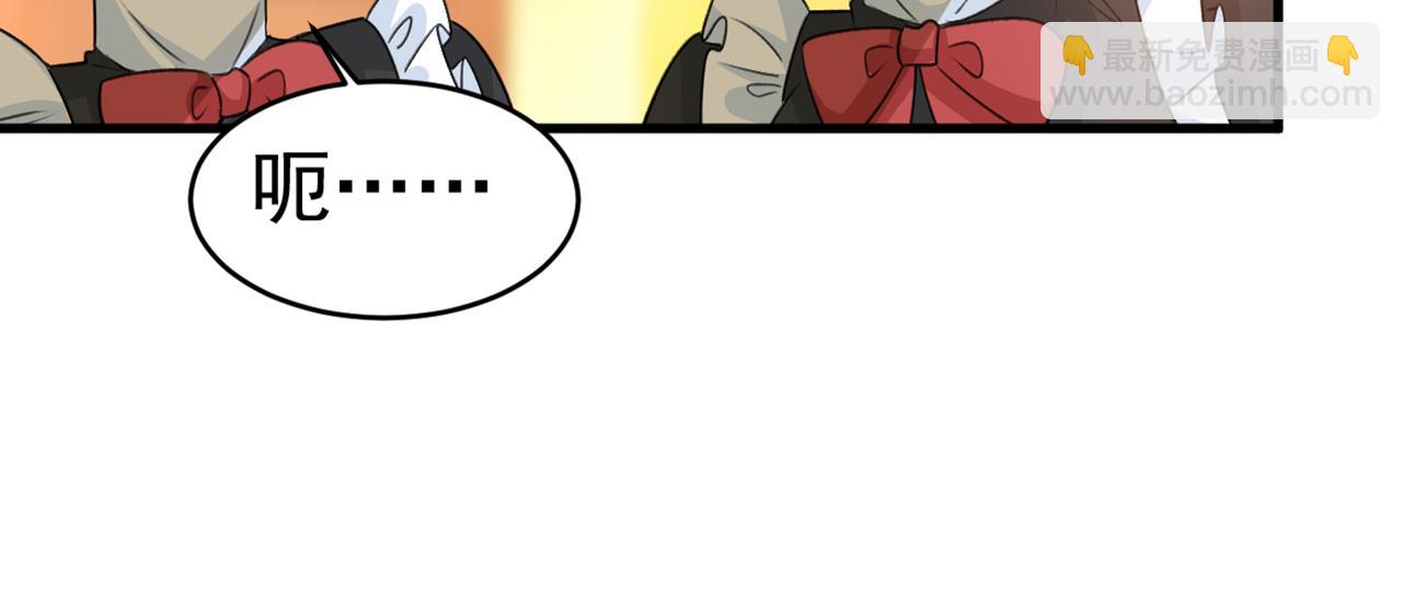 第389话 我要离开这里！55