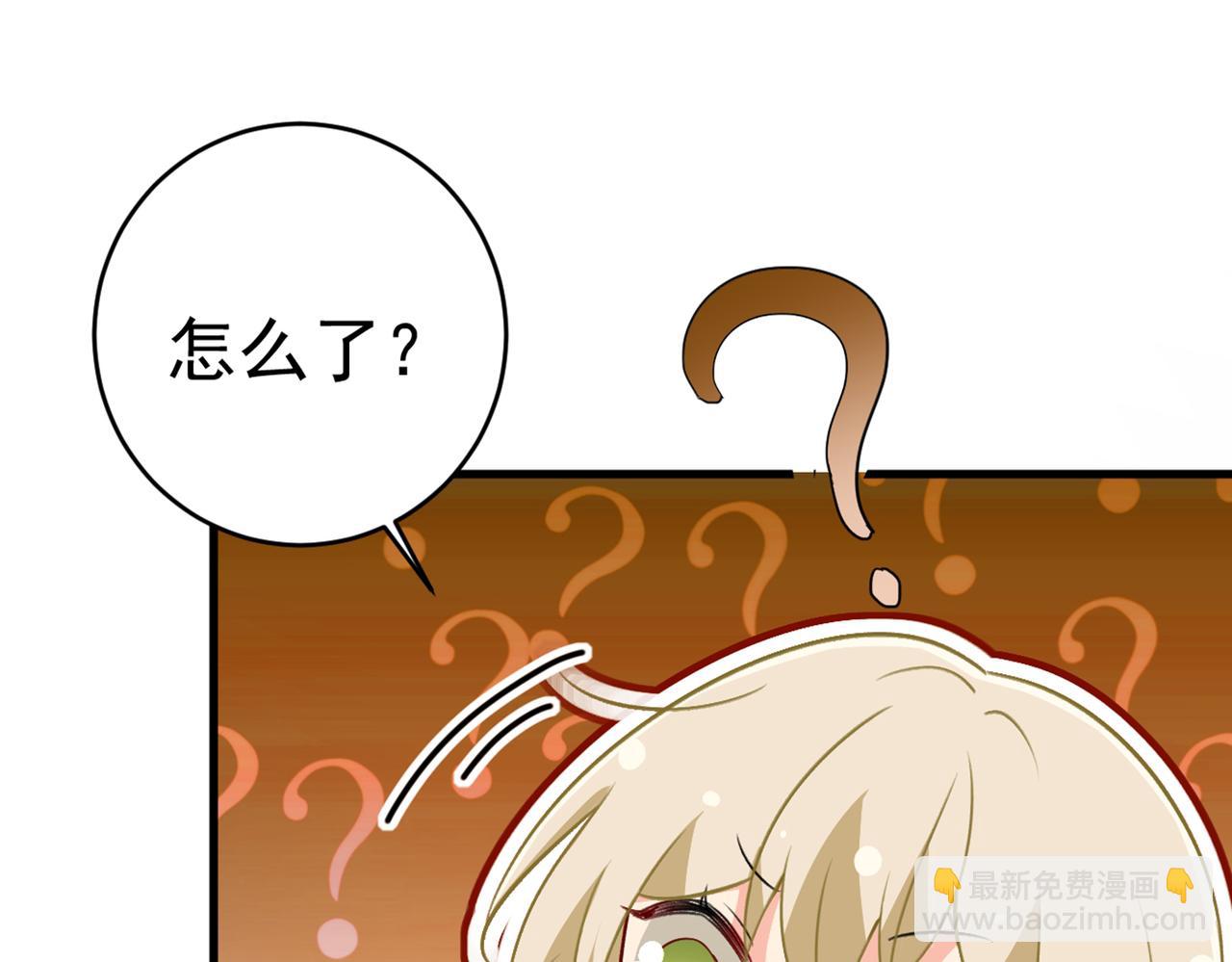 第389话 我要离开这里！56