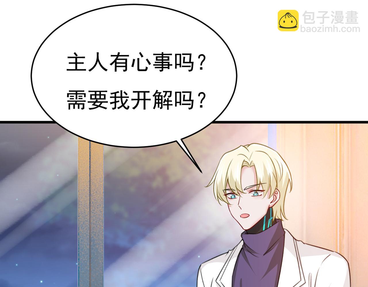 第389话 我要离开这里！6