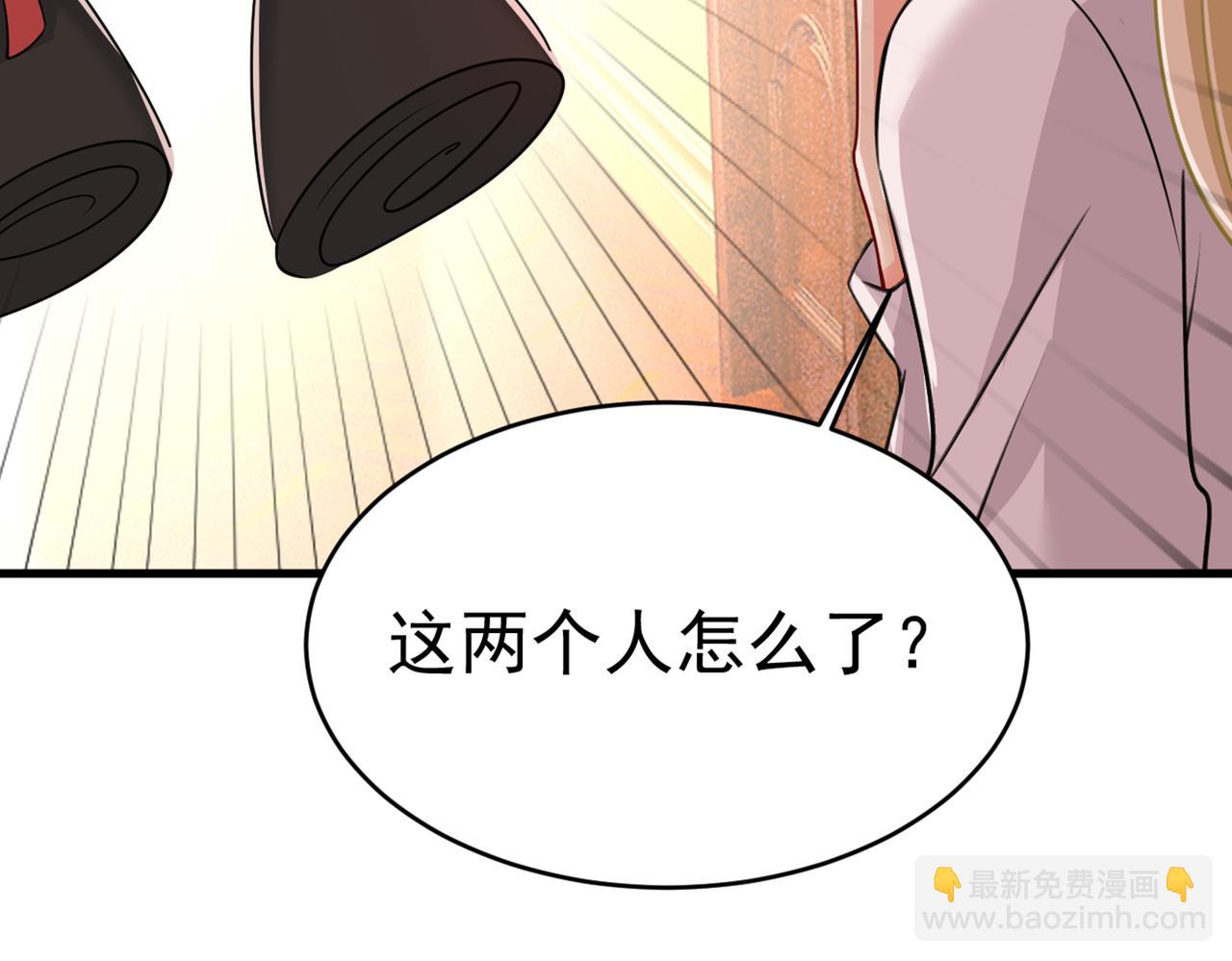 第389话 我要离开这里！60