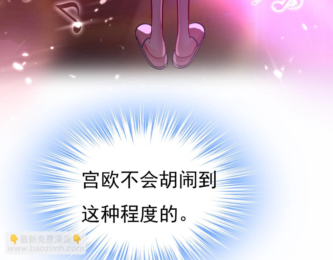第389话 我要离开这里！76