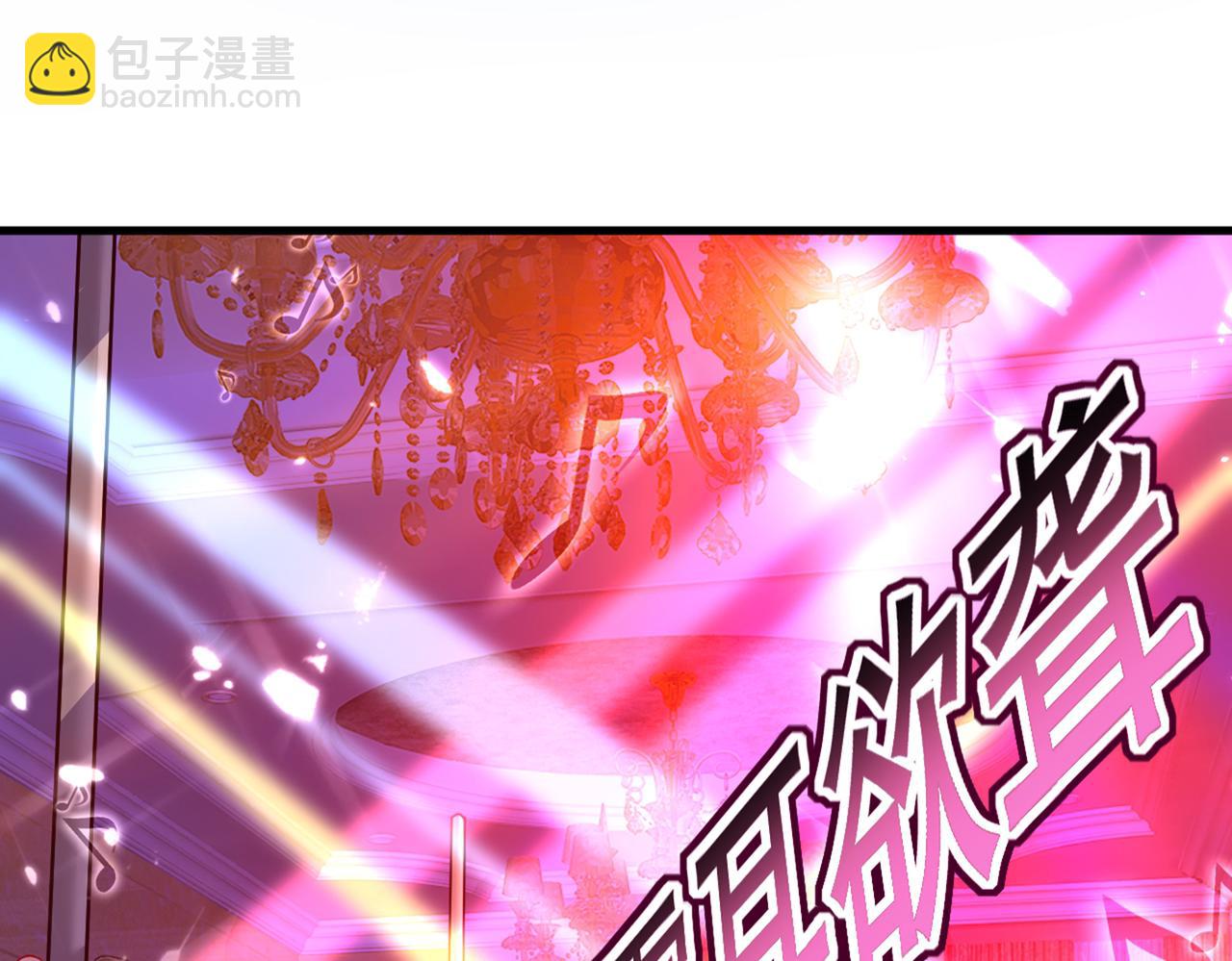 第389话 我要离开这里！78
