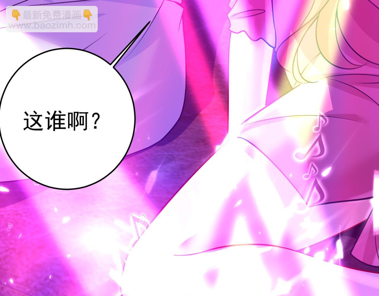 第389话 我要离开这里！83