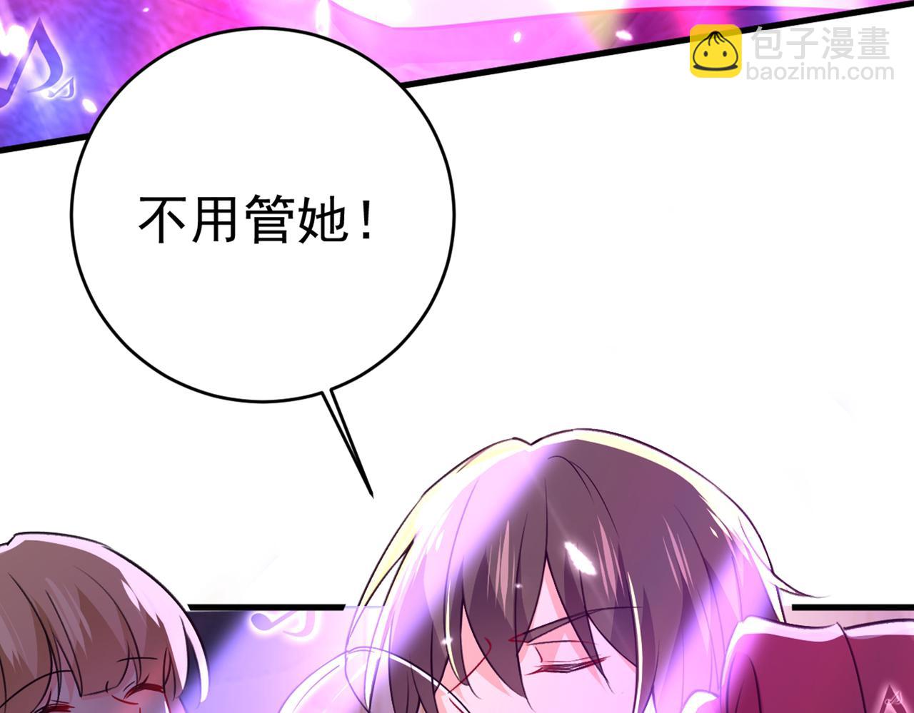 第389话 我要离开这里！85
