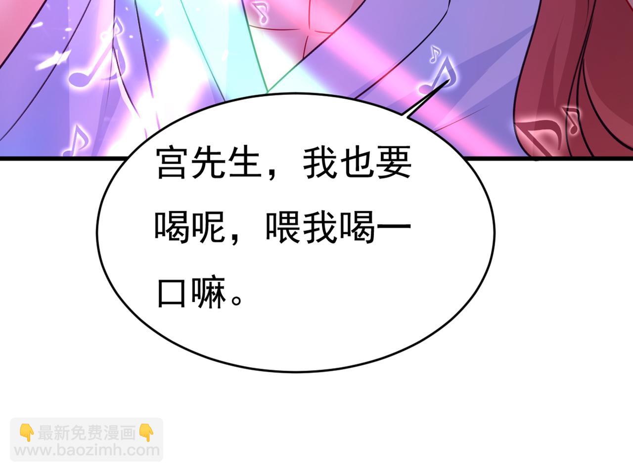 第389话 我要离开这里！87