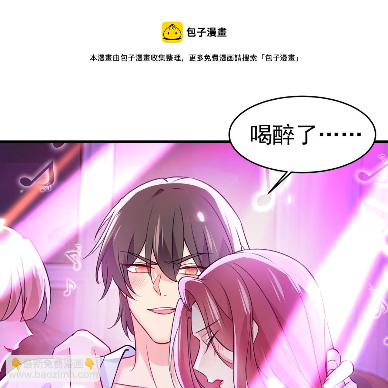 第389话 我要离开这里！90