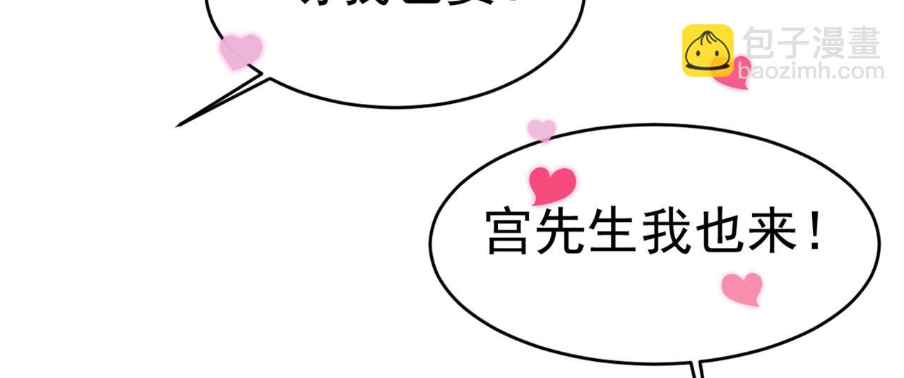 第389话 我要离开这里！92