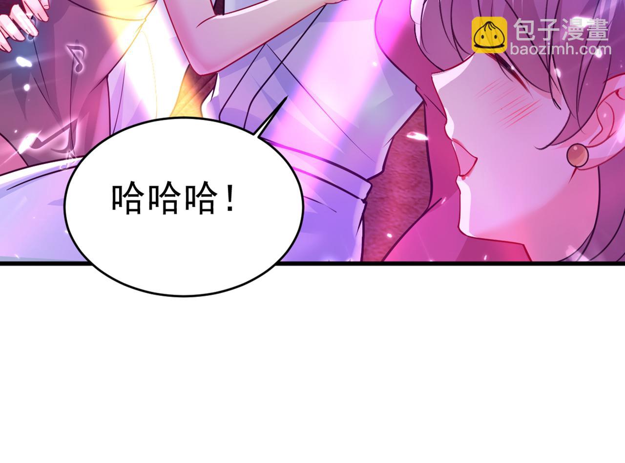 第389话 我要离开这里！95
