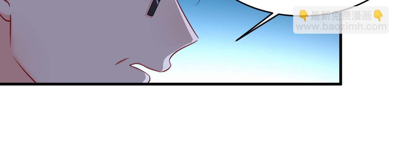 第390话 我会做出自己的决定14