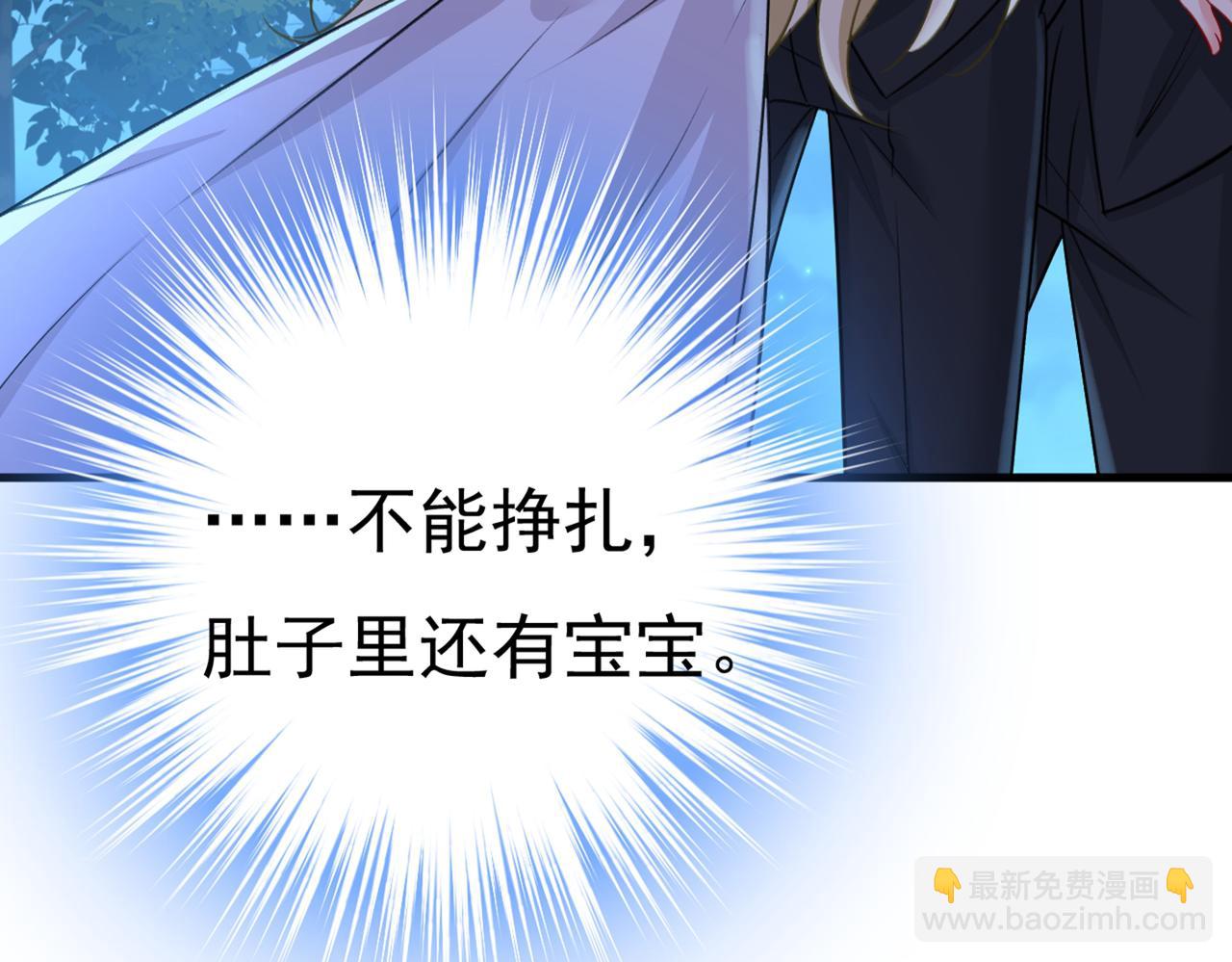 第390话 我会做出自己的决定24