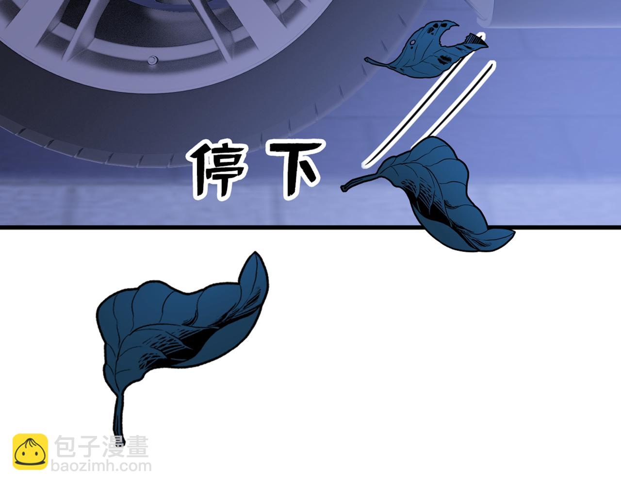 第390话 我会做出自己的决定29