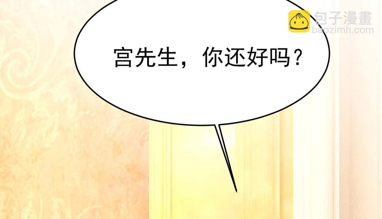第390话 我会做出自己的决定46