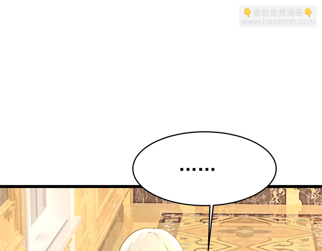 第390话 我会做出自己的决定55