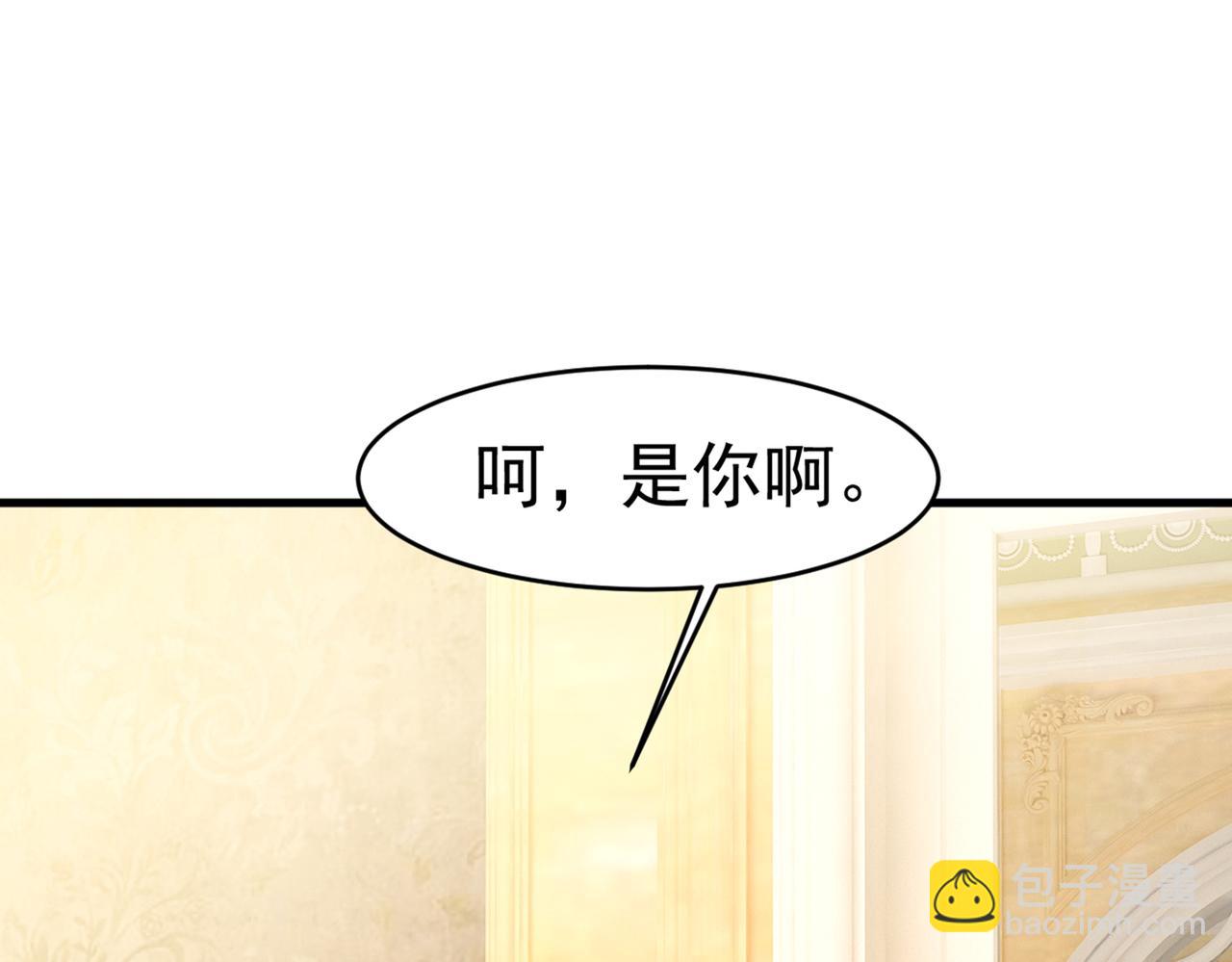 第390话 我会做出自己的决定59