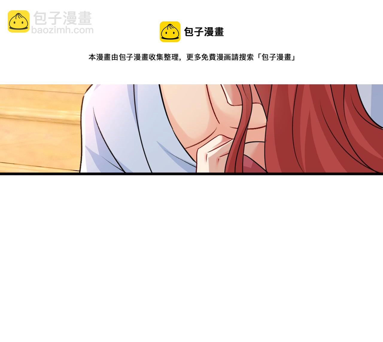 第390话 我会做出自己的决定61