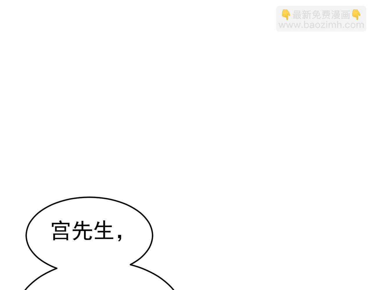 第390话 我会做出自己的决定62