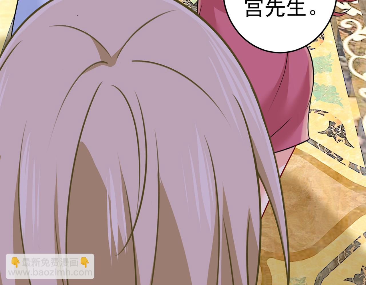 第390话 我会做出自己的决定67