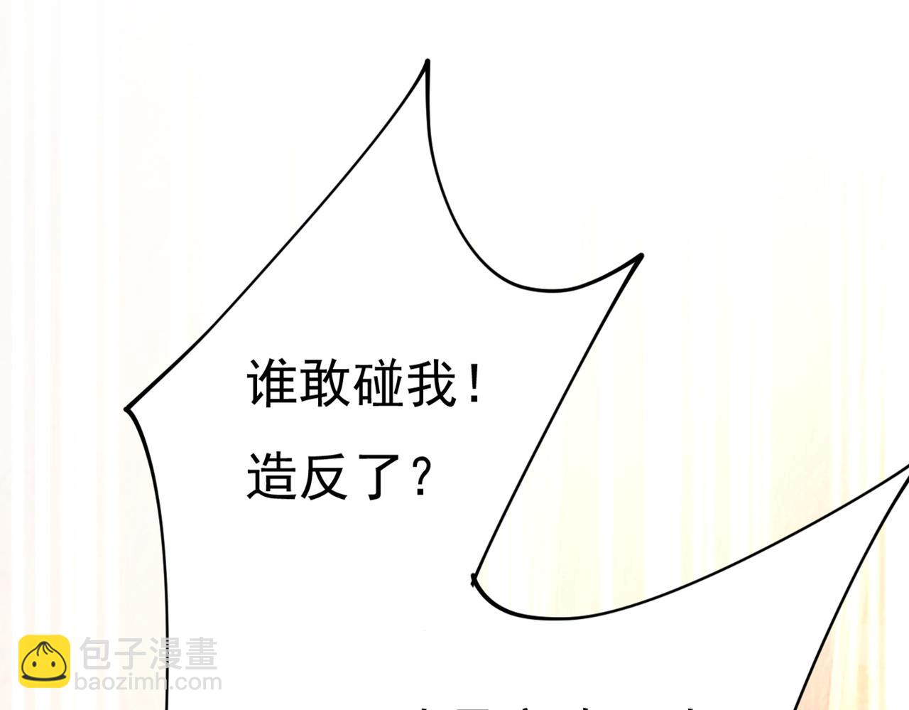 第390话 我会做出自己的决定78