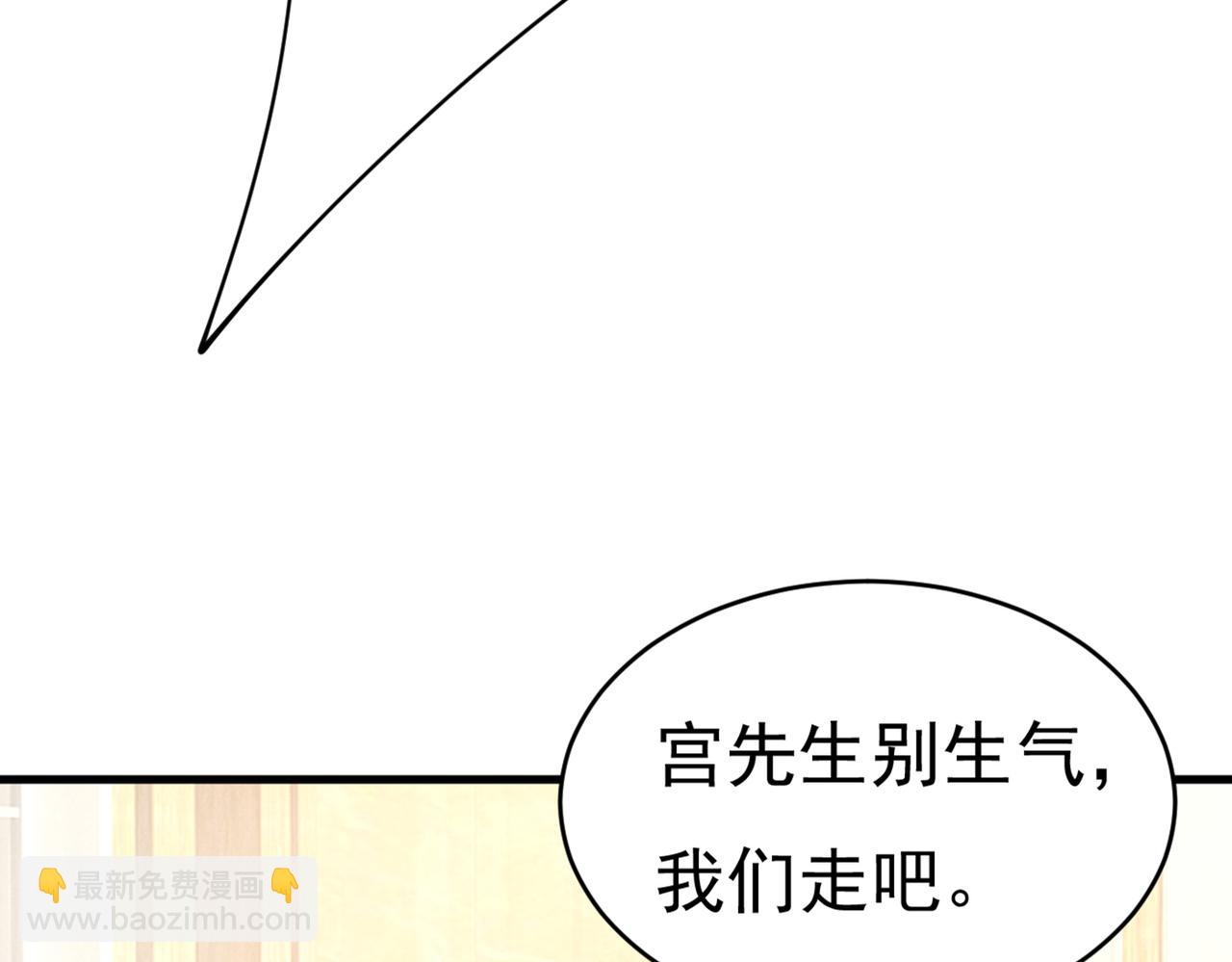 第390话 我会做出自己的决定89