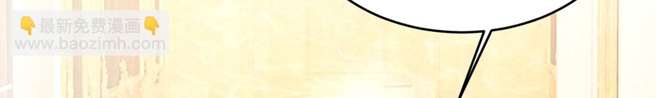 第390话 我会做出自己的决定90