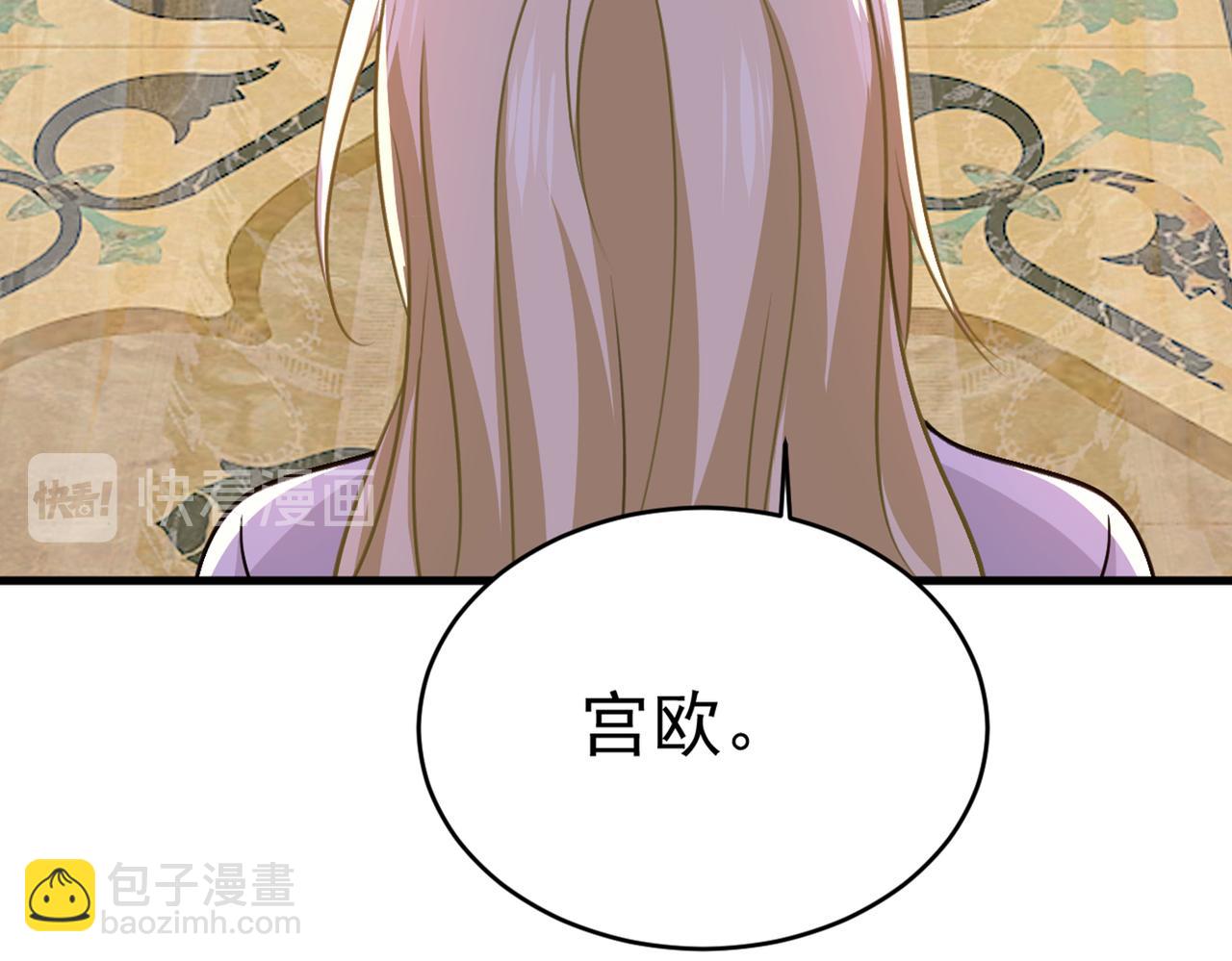 第390话 我会做出自己的决定93