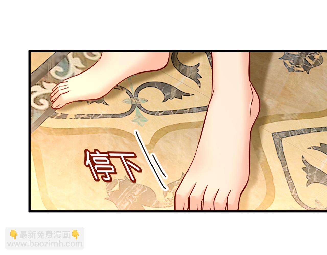第390话 我会做出自己的决定95
